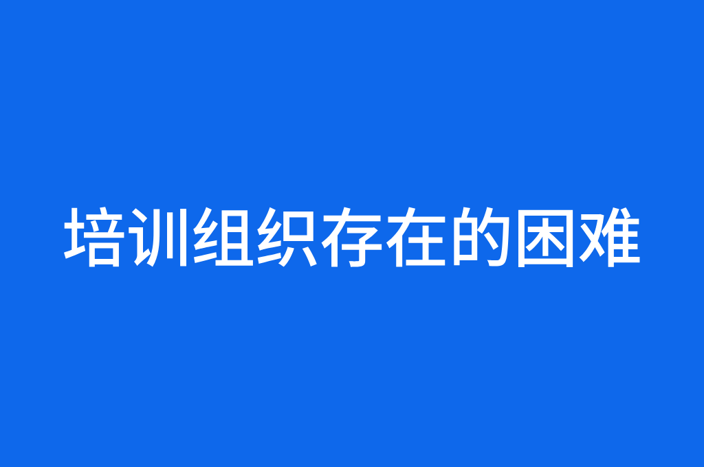 培训学校管理系统(图1)