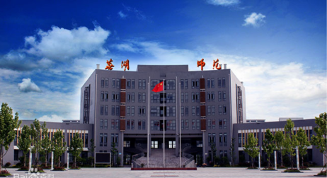 安徽芜湖师范学校